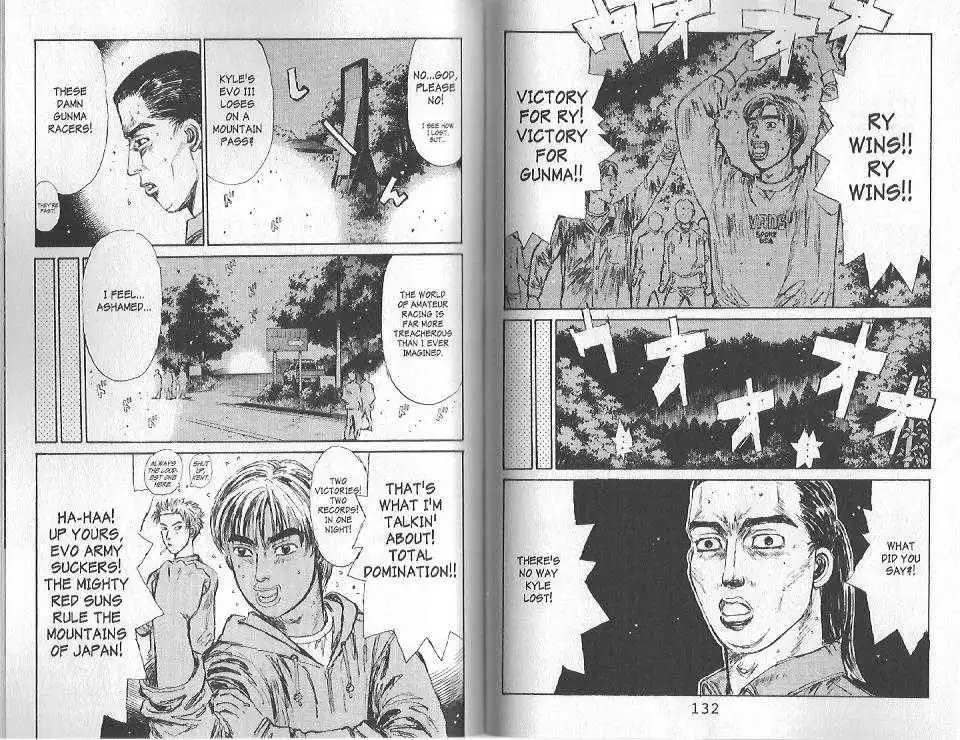 Initial D Chapter 116 10